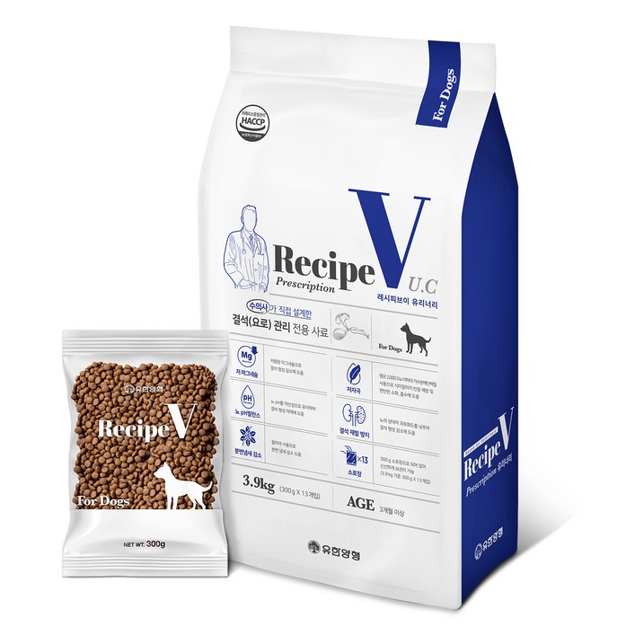 유한양행레시피브이 강아지 처방식사료