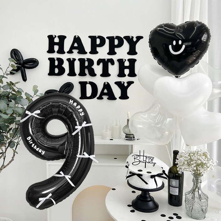 HBD 레터링 하트 파티 풍선 세트, 블랙 9, 1세트 HBD 레터링 하트 파티 풍선 세트, 블랙 9, 1세트