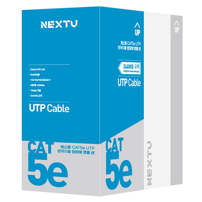 넥스트유 케스롤 CAT5E UTP 랜케이블, 블랙, 1개, 300m 넥스트유 케스롤 CAT5E UTP 랜케이블, 블랙, 1개, 300m