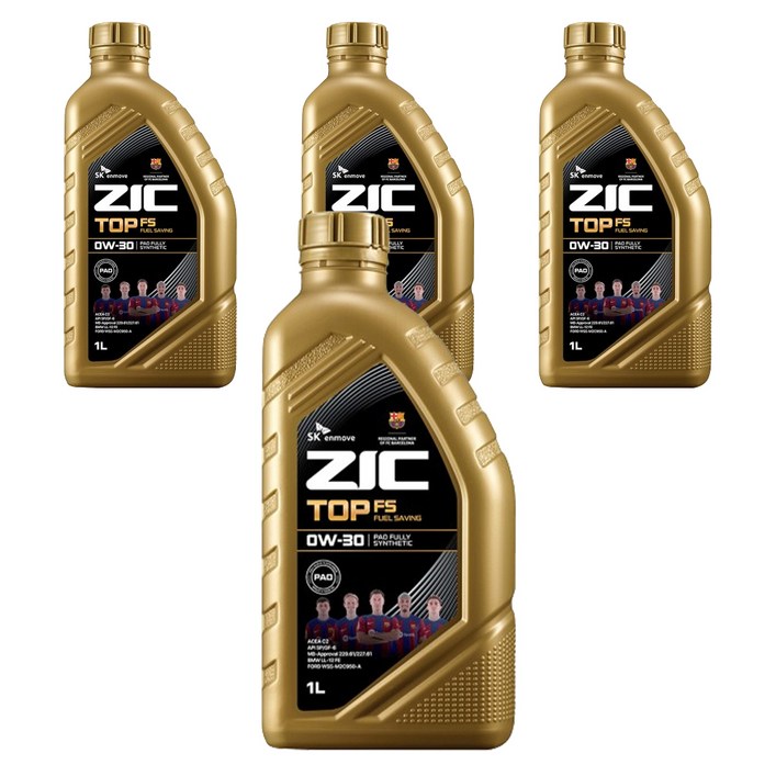 지크 SK엔무브 TOP FS ZIC TOP FS 엔진오일