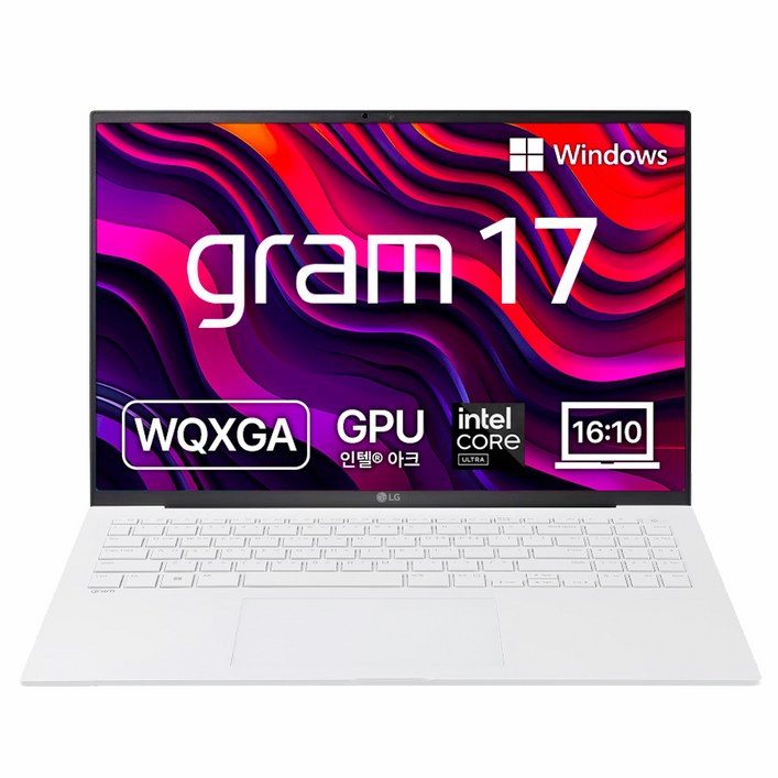 LG전자 2024 그램 17 코어Ultra5 프로세서 125H 인텔 14세대, 스노우화이트, 256GB, 16GB, WIN11 Home, 17Z90S-GA5CK