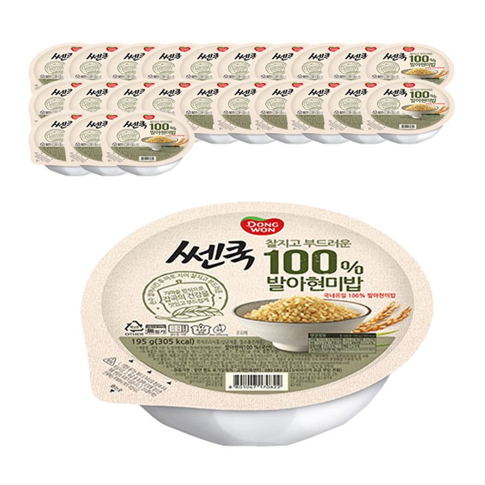 Gold box 동원 쎈쿡 100% 발아현미밥