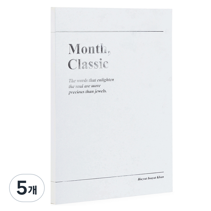 2026 워너디스 클래식 먼슬리 플래너 다이어리, 퓨어 화이트, 5개