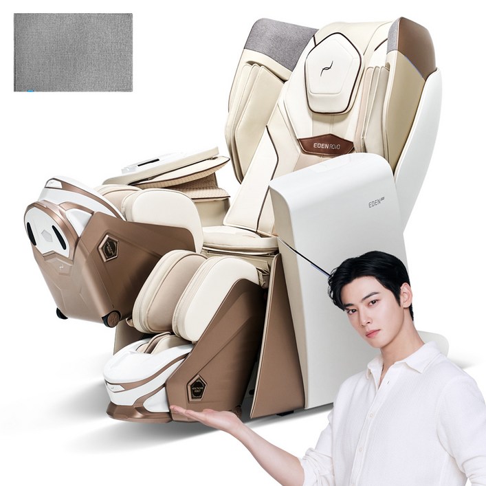 바디프랜드 에덴 로보 헬스케어로봇 안마의자 본체 + 러그 세트 방문설치