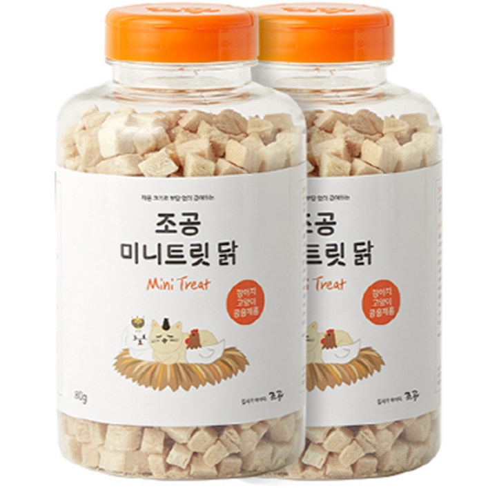 조공 반려동물 미니트릿 동결건조 간식 조공 반려동물 미니트릿 동결건조 간식