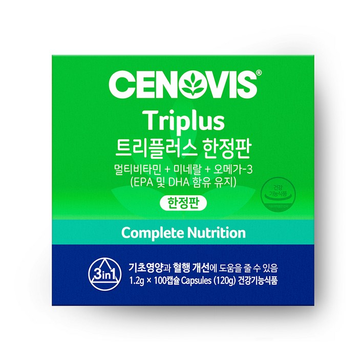 세노비스 트리플러스 멀티비타민 세노비스 트리플러스 멀티비타민