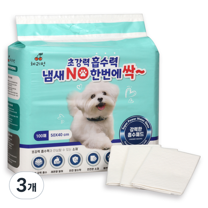 체리멍 한번에 싹 배변패드 레몬향, 3개, 100개입 체리멍 한번에 싹 배변패드 레몬향, 3개, 100개입