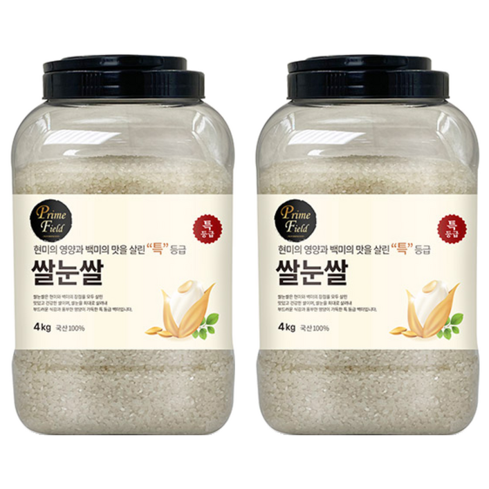 Prime Field 쌀눈쌀 백미