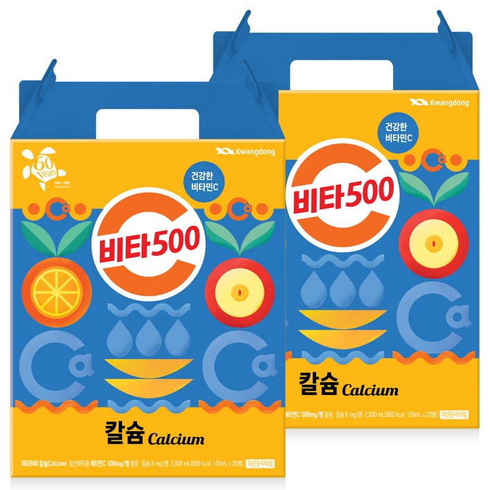 비타500 칼슘 비타500 칼슘