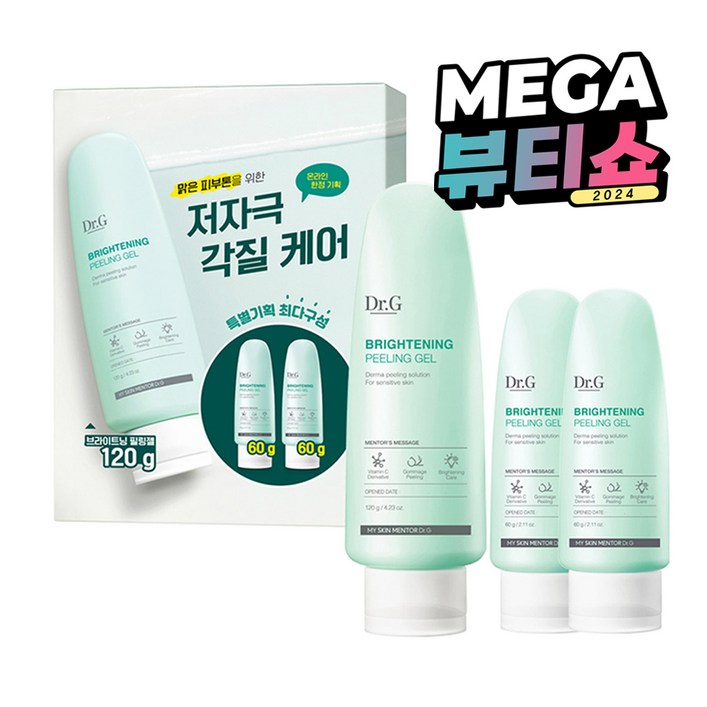 닥터지 브라이트닝 필링젤 120g + 60g x 2p
