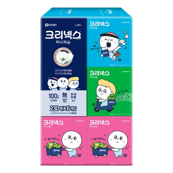 크리넥스 디럭스 미니 오롤리데이 미니 각티슈 2겹, 6개, 230매