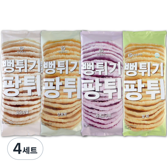 팡튀 뻥튀기 4종 세트, 480g, 4개