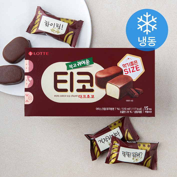 롯데웰푸드 티코 다크초코 아이스크림 냉동, 510ml, 1개