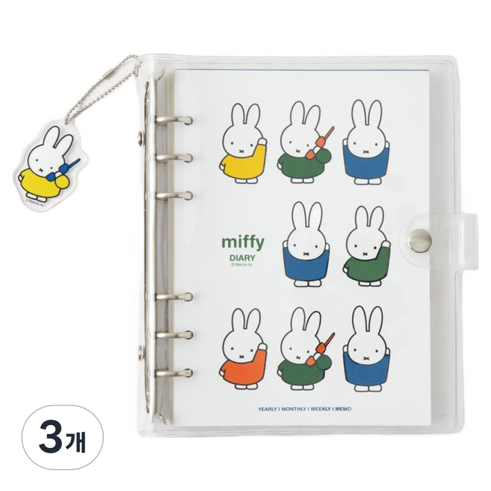미피 6공 다이어리 A6, 화이트, 3개