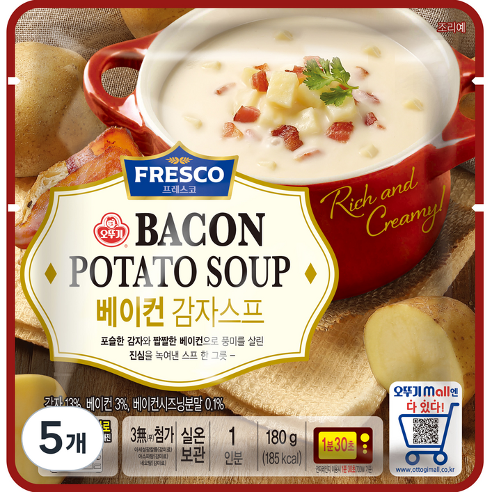 오뚜기프레스코 베이컨 감자스프