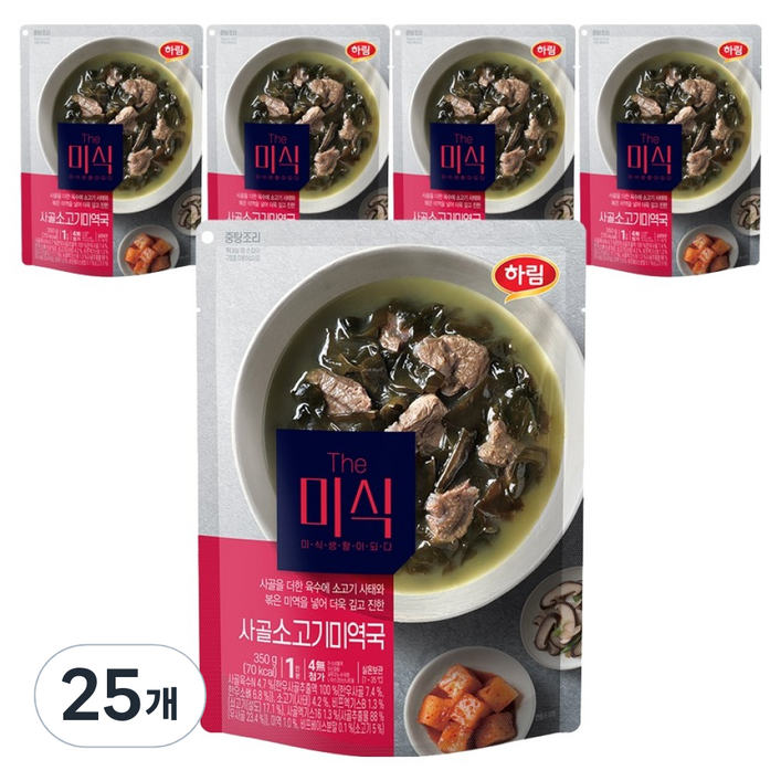 더미식 사골 소고기 미역국, 350g, 25개