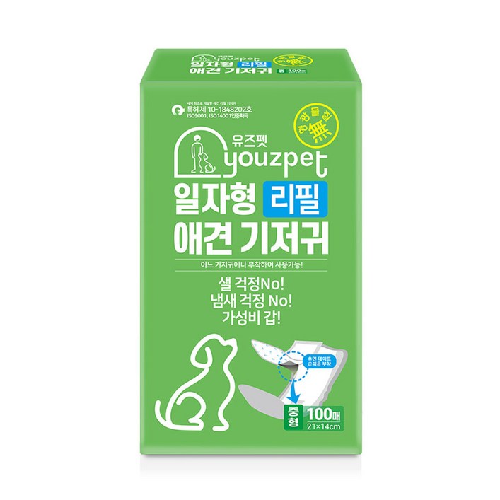 유즈펫 리필 일자형 강아지 기저귀