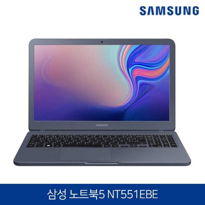 삼성전자 노트북 5 코어i5 8세대 SSD탑재 NT551EBE 그레이 코어i58265U 램8GB SSD256GB 윈10 Pro 탑재, NT551EBE, WIN10 Pro, 16GB, 256GB, 그레이 삼성전자 노트북 5 코어i5 8세대 SSD탑재 NT551EBE 그레이 코어i58265U 램8GB SSD256GB 윈10 Pro 탑재, NT551EBE, WIN10 Pro, 16GB, 256GB, 그레이