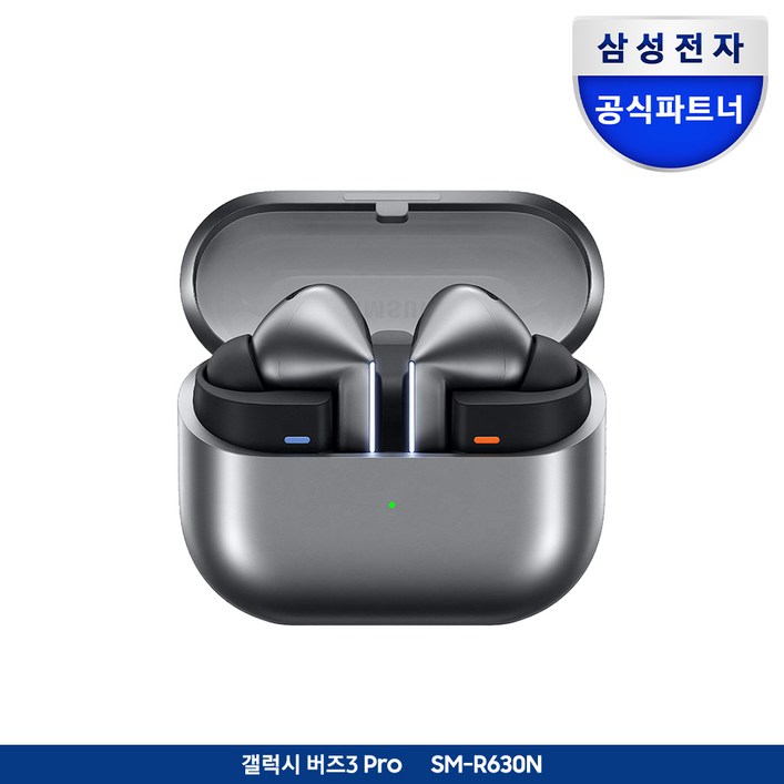 삼성 갤럭시 버즈3 프로 무선 블루투스이어폰 SM-R630 ANC 노이즈캔슬링