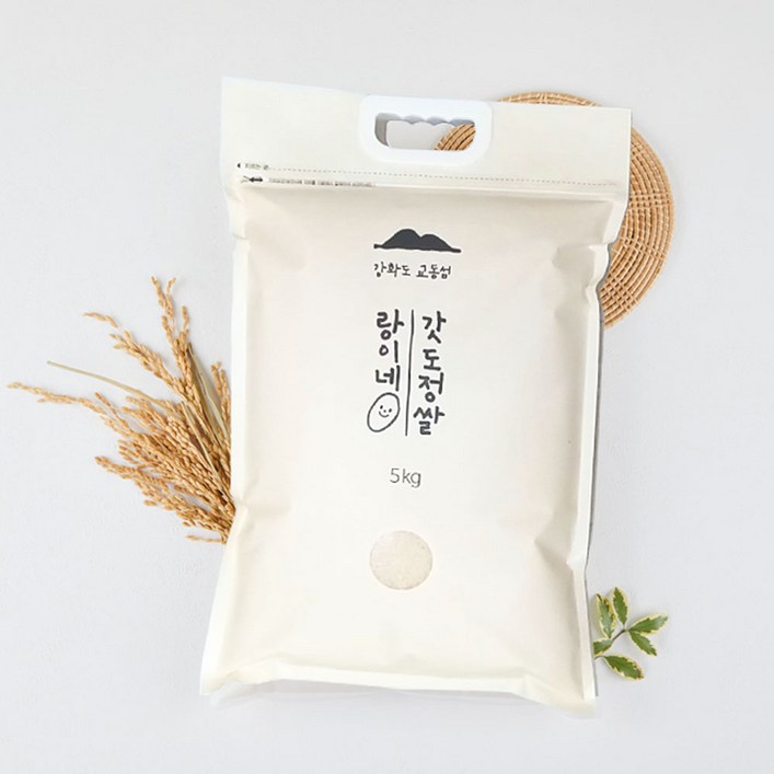 [백미] 25년 햅쌀출시 / 강화섬쌀 5Kg / 매일 오전 도정하는 교동섬 랑이네 갓 도정쌀 / 100% 단일미 / 정미소 직판, 상, 2개, 5kg