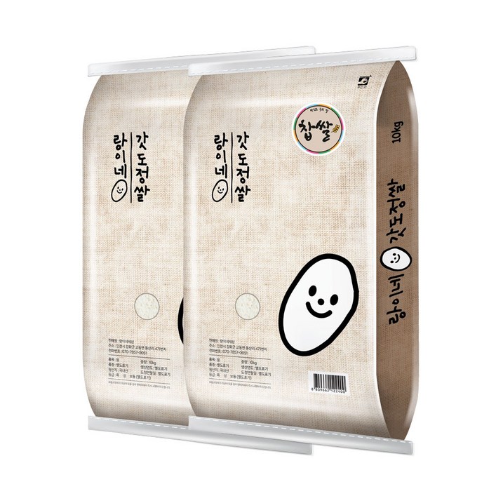 2024년 햇 찹쌀 미르찰 10Kg / 랑이네 갓 도정쌀 / 강화도 교동섬쌀 / 정미소 직판 / 강화섬쌀, 2개, 10kg