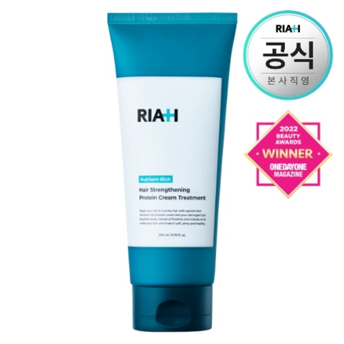 라이아 모발코어강화 고영양 단백질크림 헤어 트리트먼트