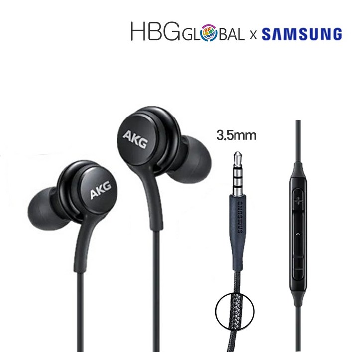 삼성 AKG 유선이어폰 정품 갤럭시 S8 S9 S10 노트 8 노트 9, 블랙