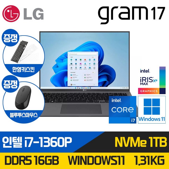LG그램 17인치 터치스크린 노트북 코어i7 인텔 13세대 RAM 16GB SSD 1TB 윈도우 11 WQXGA 17Z90R, 17Z90RH.AAC8U1, WIN11 Home, 16GB, 1TB, 블랙