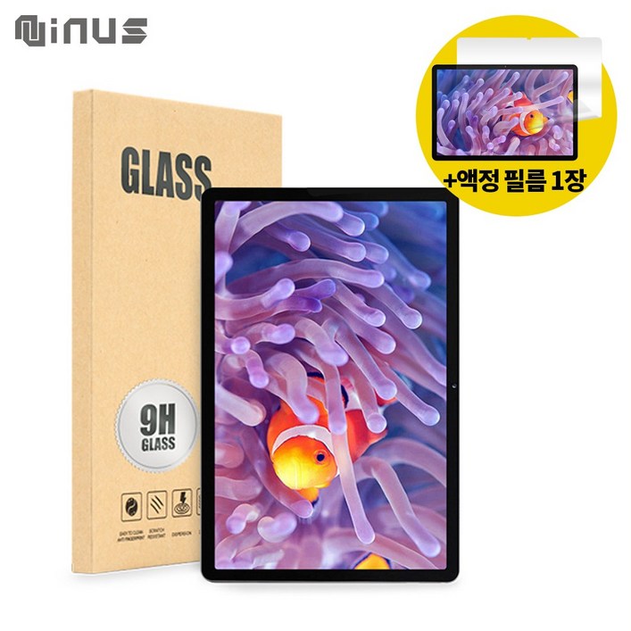 강화유리2장액정필름 삼성 갤럭시탭 S7 11.0 풀커버 9H 강화유리 액정보호필름 SMT870 T875 T878U, 1개