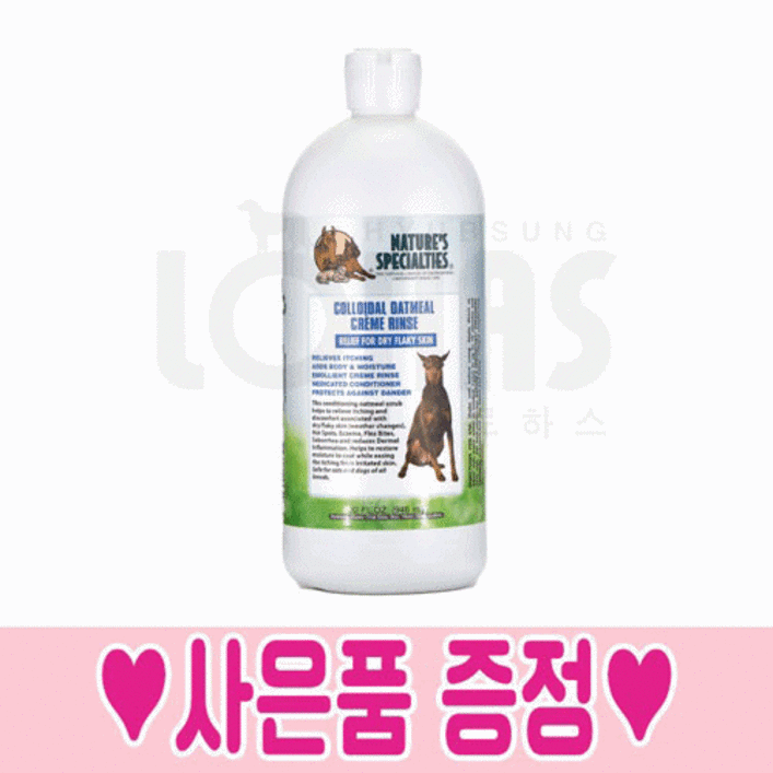 협성로하스 오트밀크림린스 946ml 강아지 컨디셔너 국내인증점, 1개, 946ml