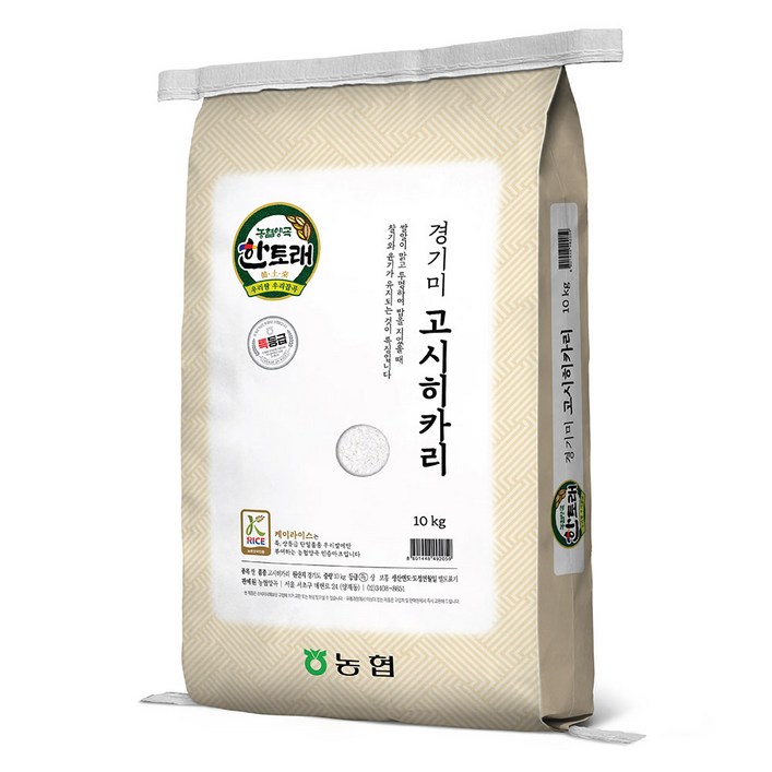 한토래농협 경기미 고시히카리 백미, 특등급, 10kg, 1개