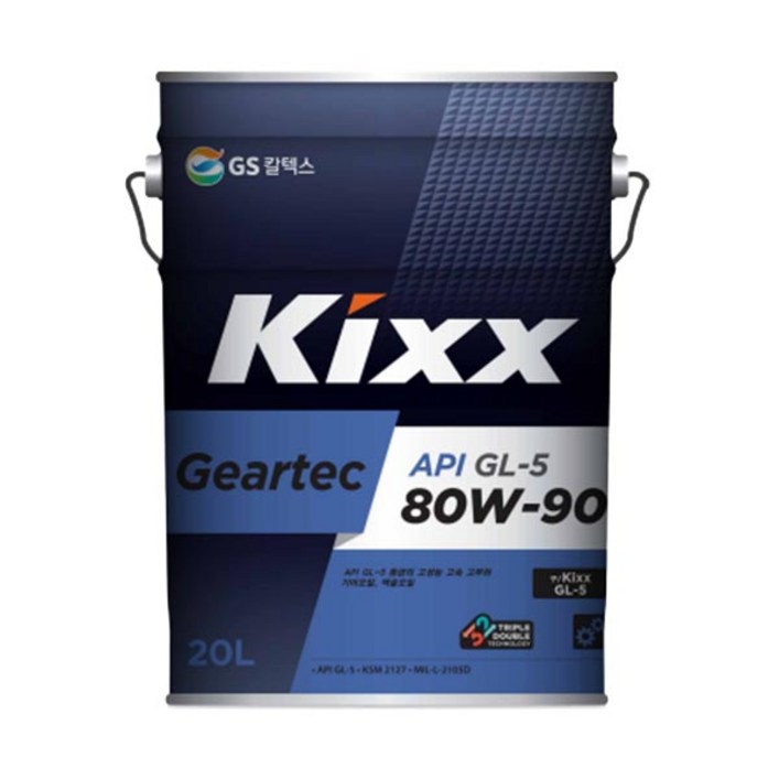 kixx GL-5 80w90 기어오일 20L 미션오일 - 쇼핑앤샵