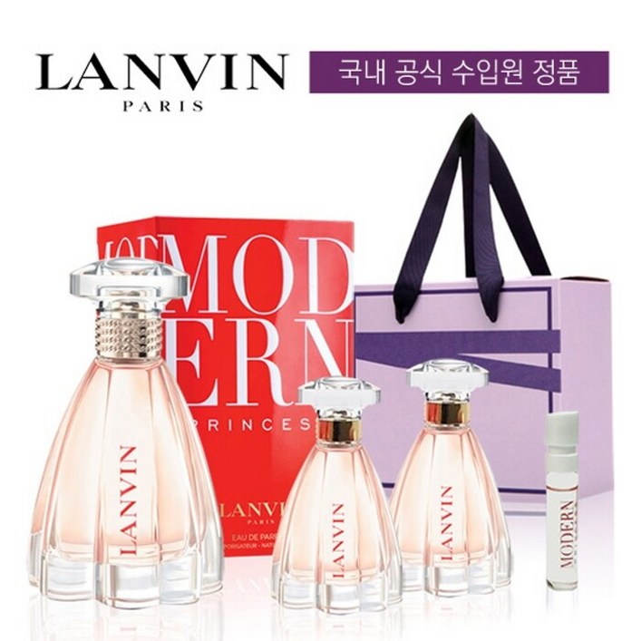 랑방 모던프린세스 60ml11ml UP 미니어처2개샘플증정