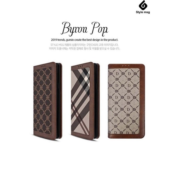 데일리어스 갤럭시노트8 N950 바일런 POP 카드 수납 다이어리형 플립 스마트폰 핸드폰 케이스  단선방지