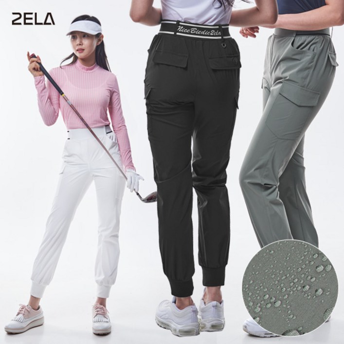 투엘라 여성 카고 조거 밴딩 팬츠레터링 포인트 나일론 골프 아웃도어 스포츠 빅사이즈 밴딩 바지