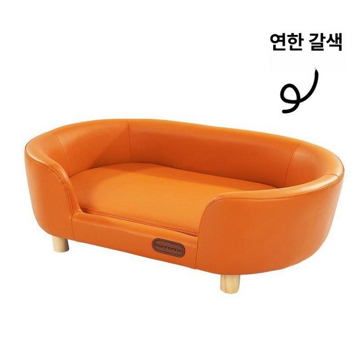 고급 애견침대 가죽소파 펫가구 대형견소파 분리세탁