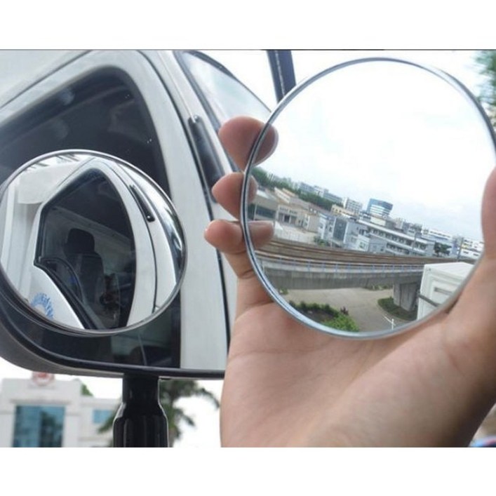 데드존 보조미러