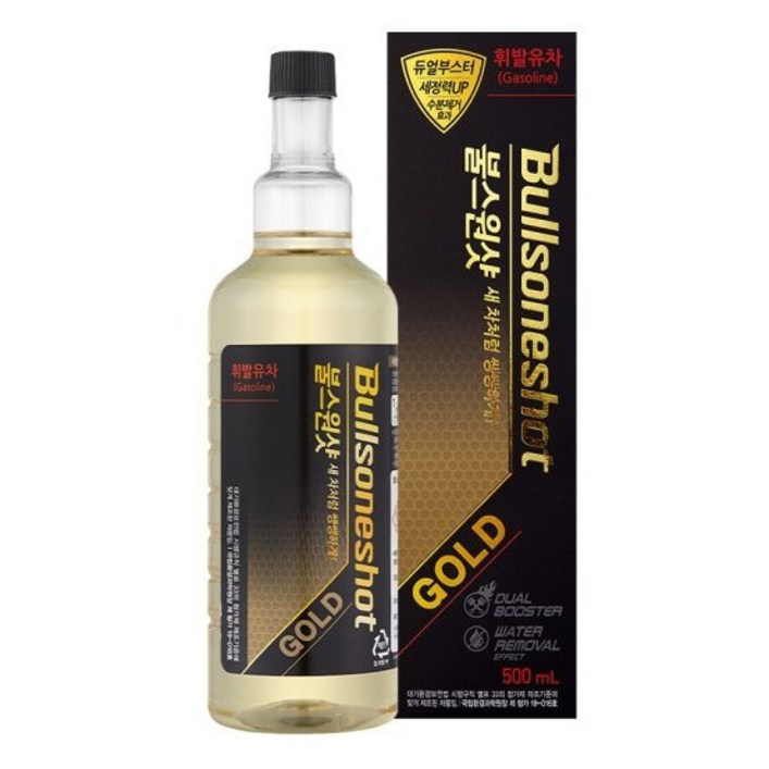 불스원 샷 골드 연료첨가제 500ml, 2개, 가솔린휘발유 불스원 샷 골드 연료첨가제 500ml, 2개, 가솔린휘발유