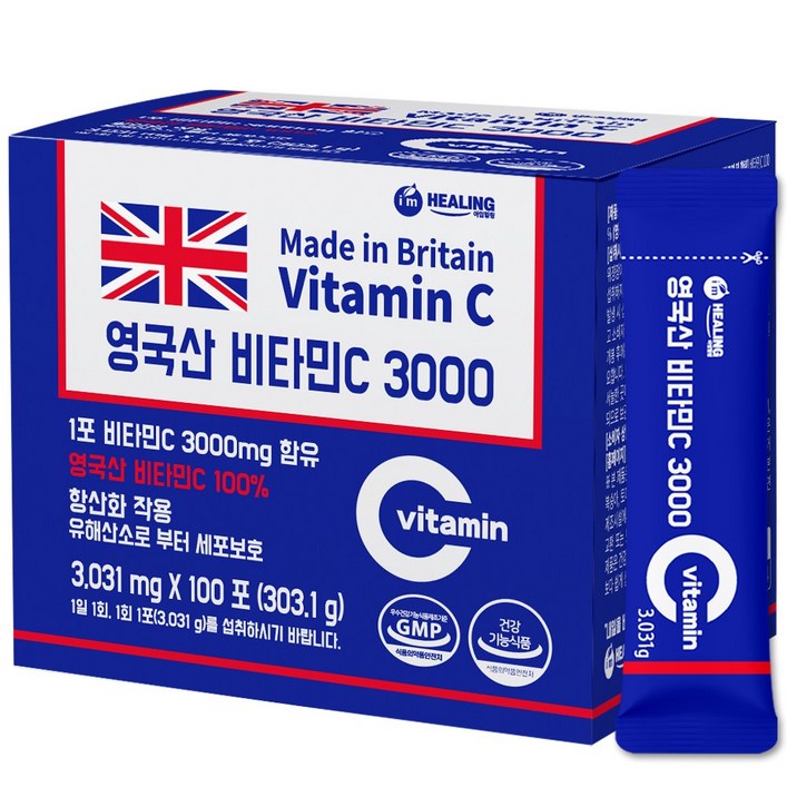 주식회사힐링 영국산 비타민C 3000, 303.1g, 1개