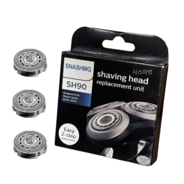 필립스 전기면도기날 9000 7000 RQ 헤드 호환용 sh90  청소브러시