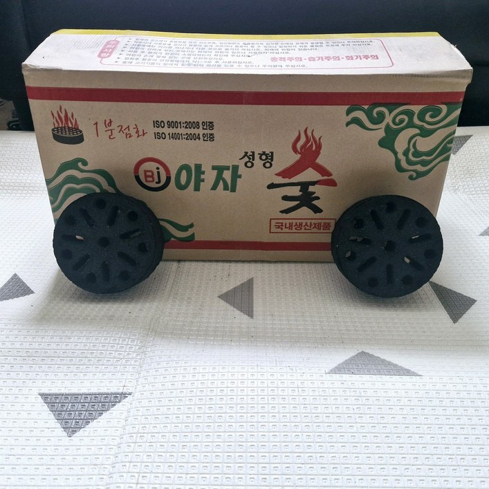 호영숯둥이 참살이오로라 40p 20p 착화탄 점화탄 번개탄 20kg 10kg 캠핑 구이용 바베큐 업소용, 40개, 20kg