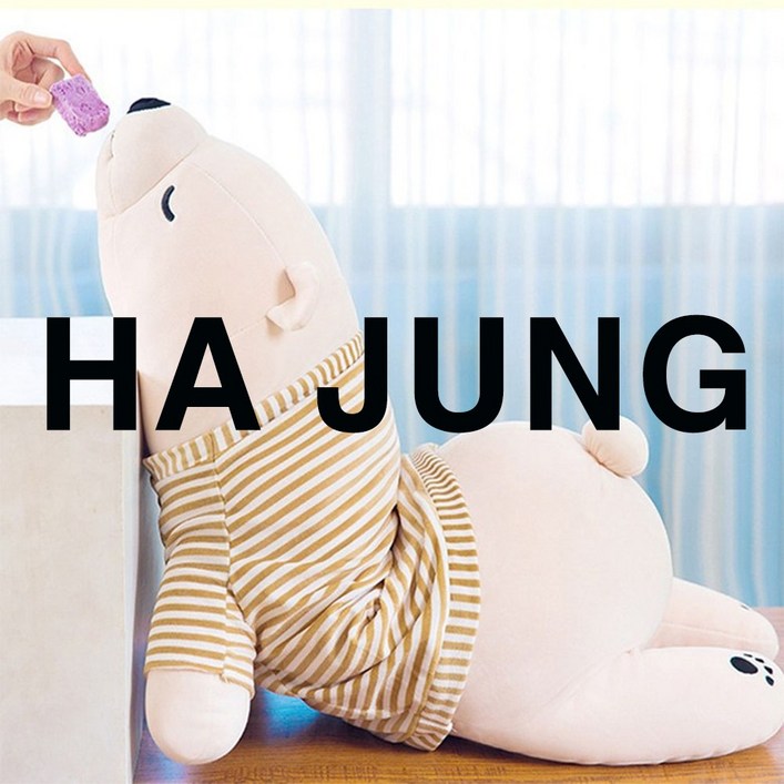 하정 곰인형 잠자는 북극곰 베이직 화이트 105cm, 곰인형, 봉제인형, 대형인형, 캐릭터인형, 60cm, 화이트, 1개