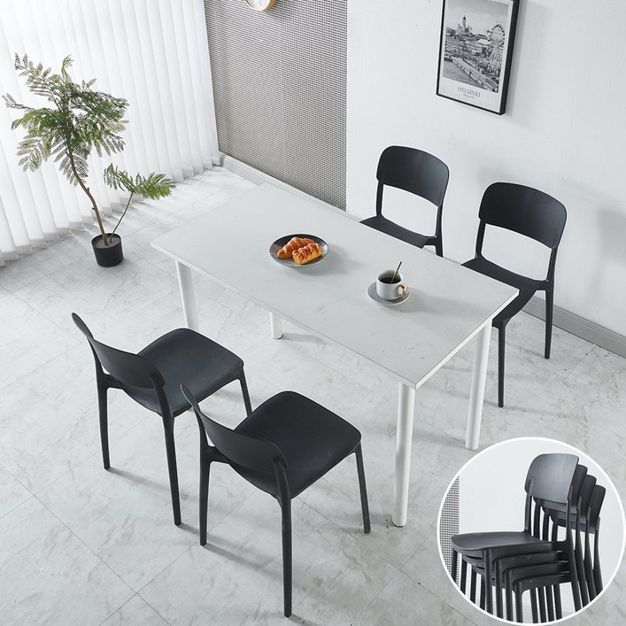 일체형 카페 인테리어 등받이 의자 식탁 의자 4p 세트, 4개, 블랙