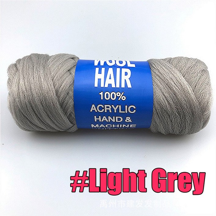 크로셰 헤어 점보 브레이드용 합성 브라질 , 아크릴 실, 100 핸드 뜨게, 브레이드 헤어,