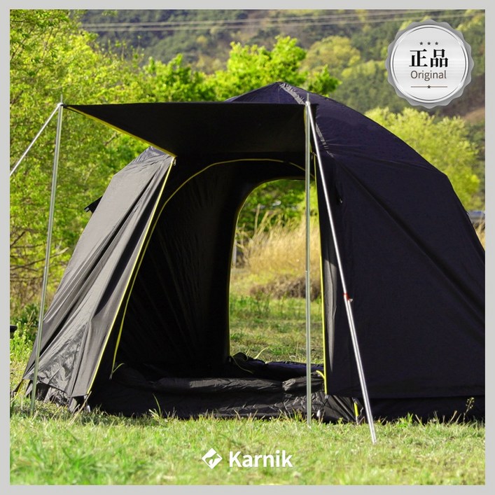 카르닉 스페이스 돔형 원터치텐트 중형 34인 아이보리, 중형34인용, 블랙Black