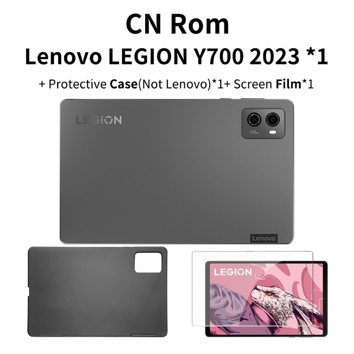 레노버 Legion Y700 2023 12+256/16+512