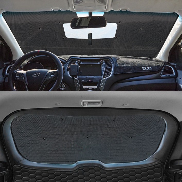 본투로드 차량용 롤업 햇빛가리개 국산 펠트 메쉬 윈도우 썬블럭 전차종 자외선차단 온도조절