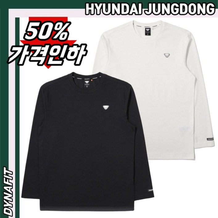다이나핏정가 59000원 YUP23241 남여공용 스몰로고 LAND 2.0 랜드 2.0 긴팔티 2종 택 1 HJDMLT 다이나핏정가 59000원 YUP23241 남여공용 스몰로고 LAND 2.0 랜드 2.0 긴팔티 2종 택 1 HJDMLT