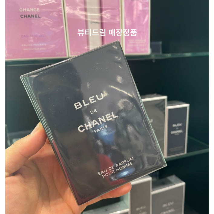 샤넬 블루 드 샤넬 오 드 퍼퓸 100ml 매장정품 샤넬 블루 드 샤넬 오 드 퍼퓸 100ml 매장정품