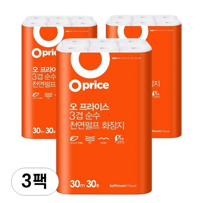 오프라이스 더 길어긴 3겹 천연펄프 화장지